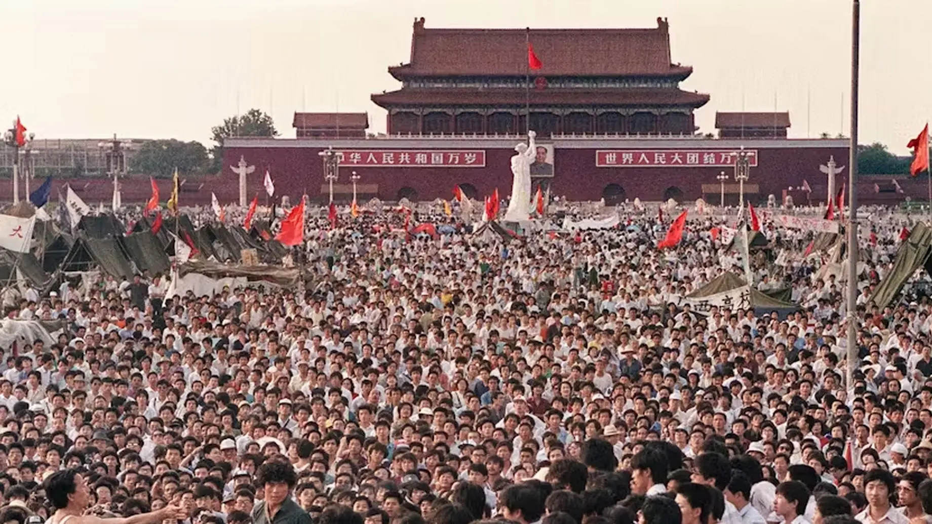 Tiananmen: Forbidden Memory backdrop