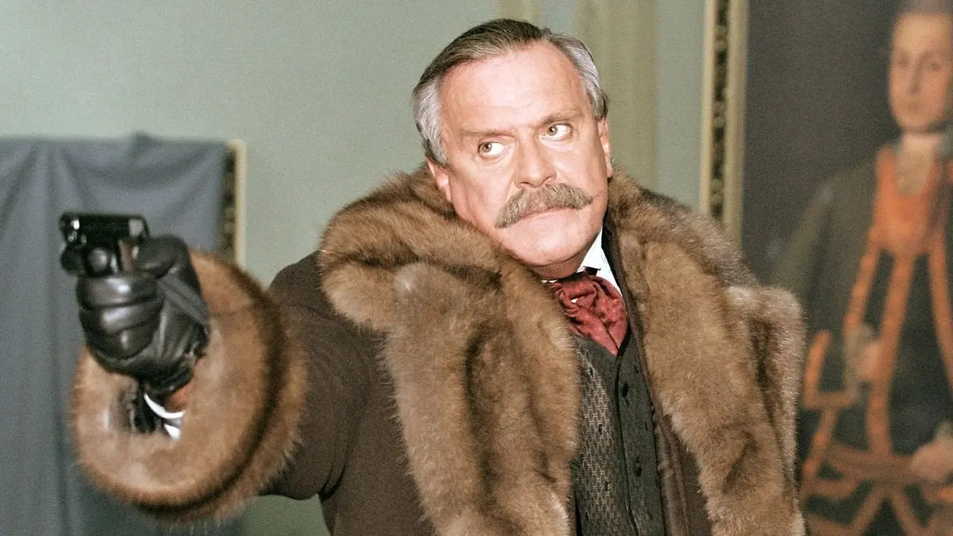 The State Counsellor backdrop