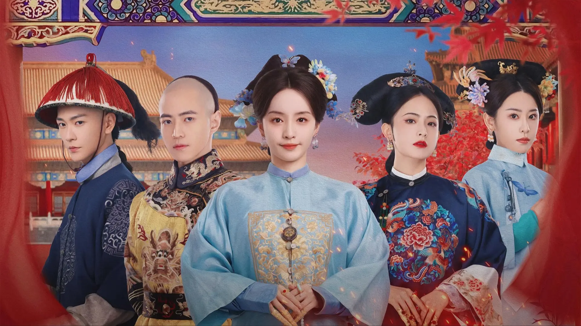 The Ascent of Ling Yun backdrop