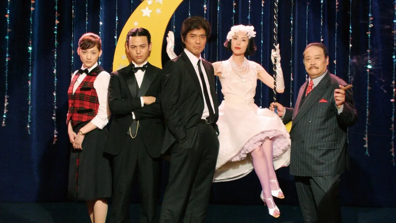 The Magic Hour backdrop