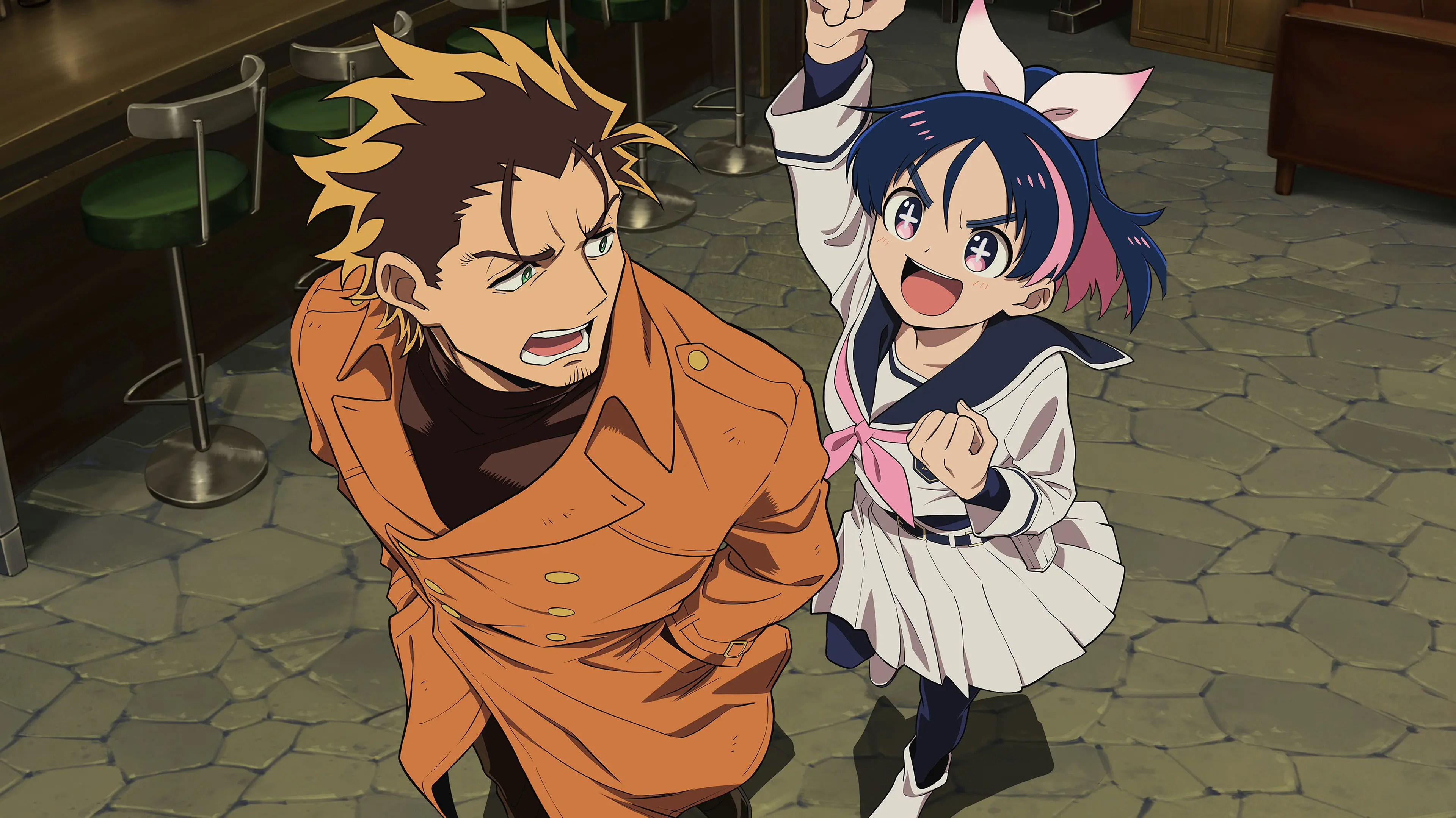 Scum of the Brave backdrop