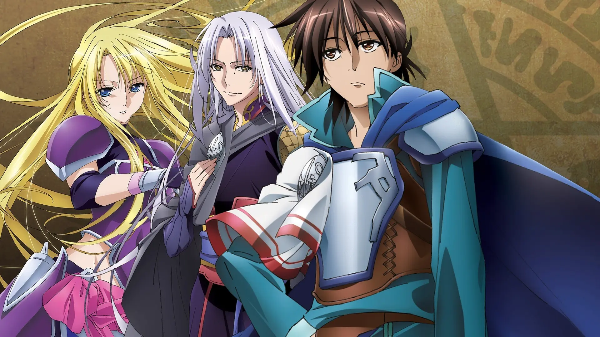 The Legend of the Legendary Heroes backdrop