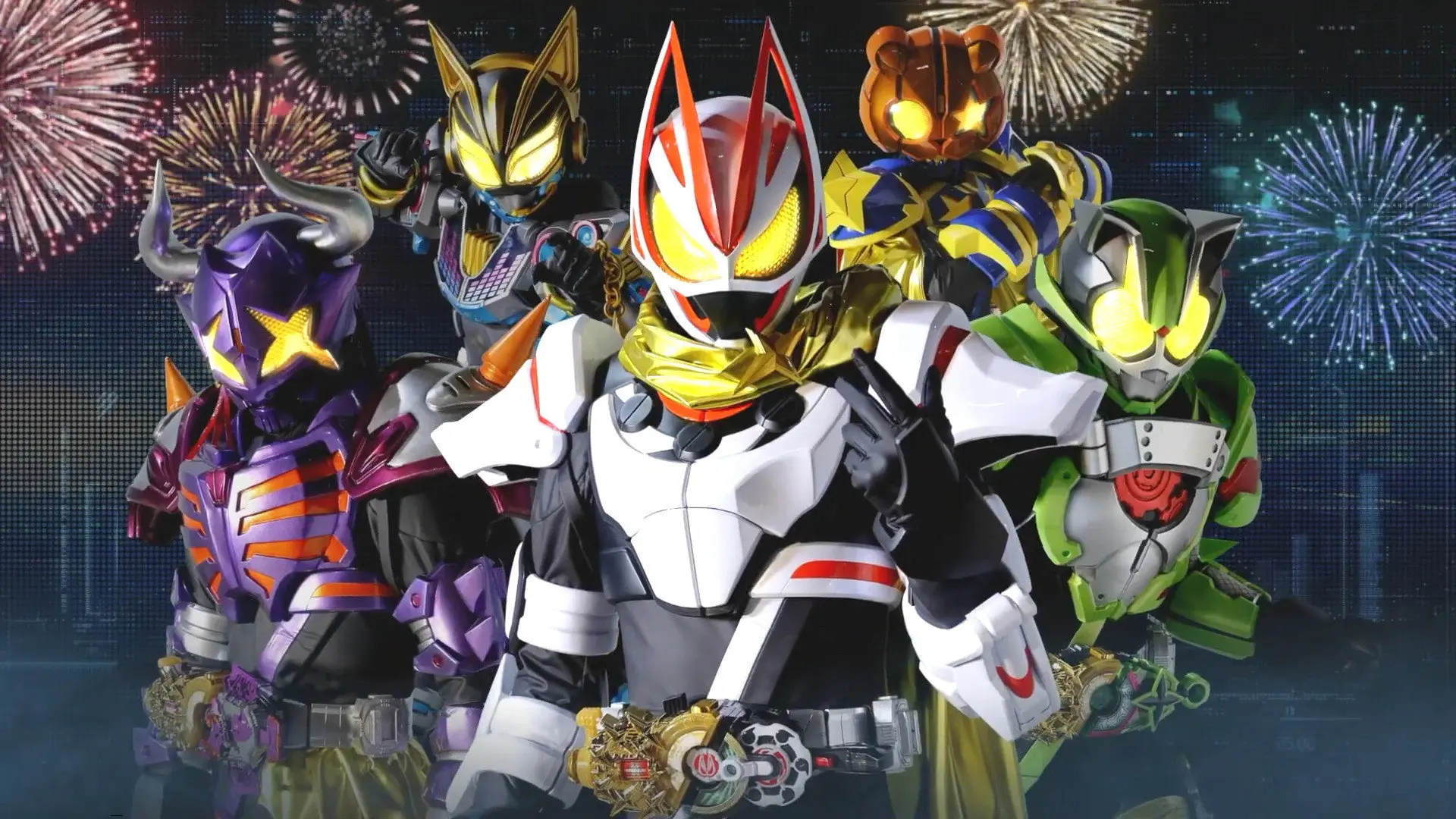 Kamen Rider Geats backdrop