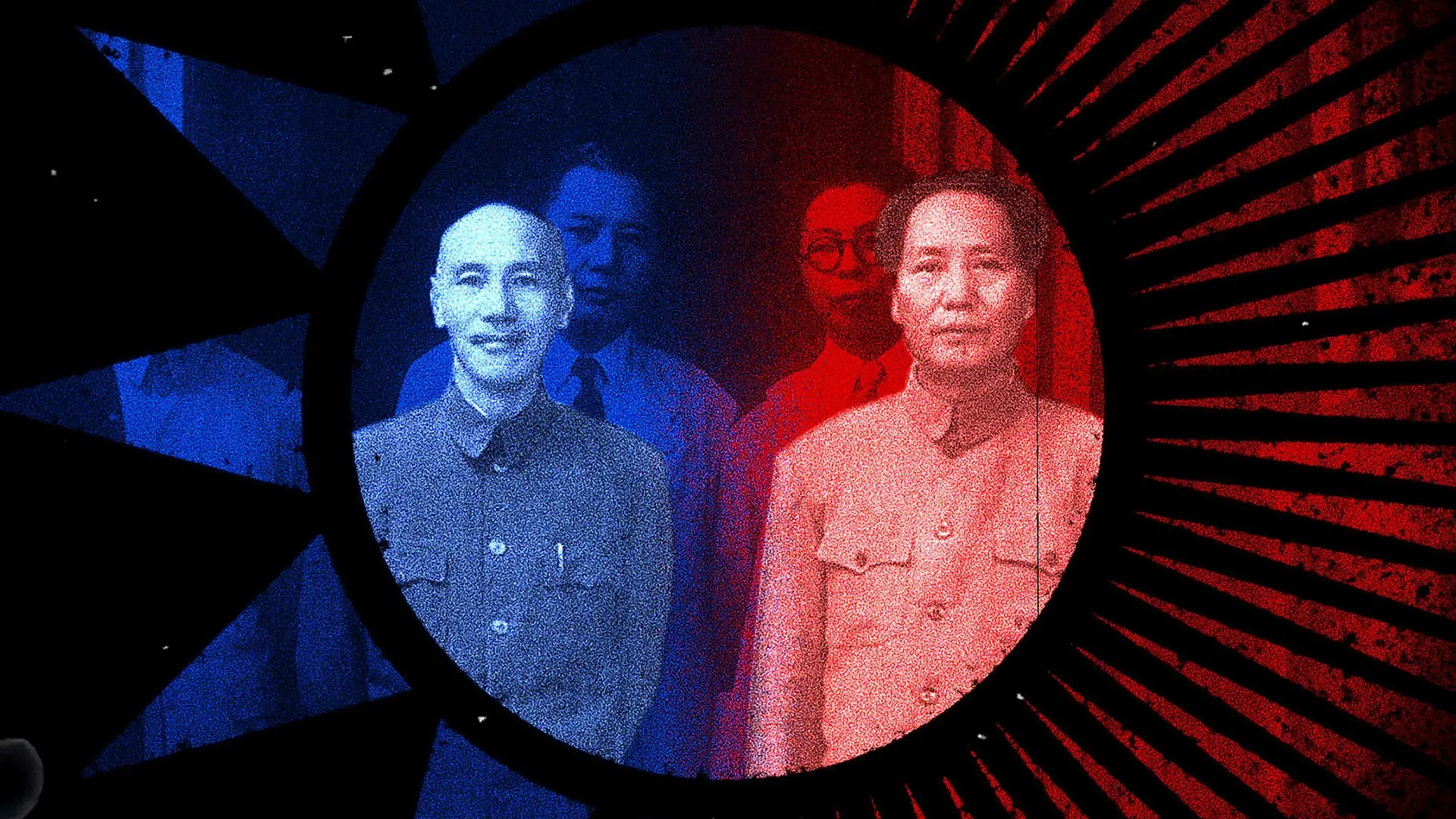 China: The Making of a Nation backdrop