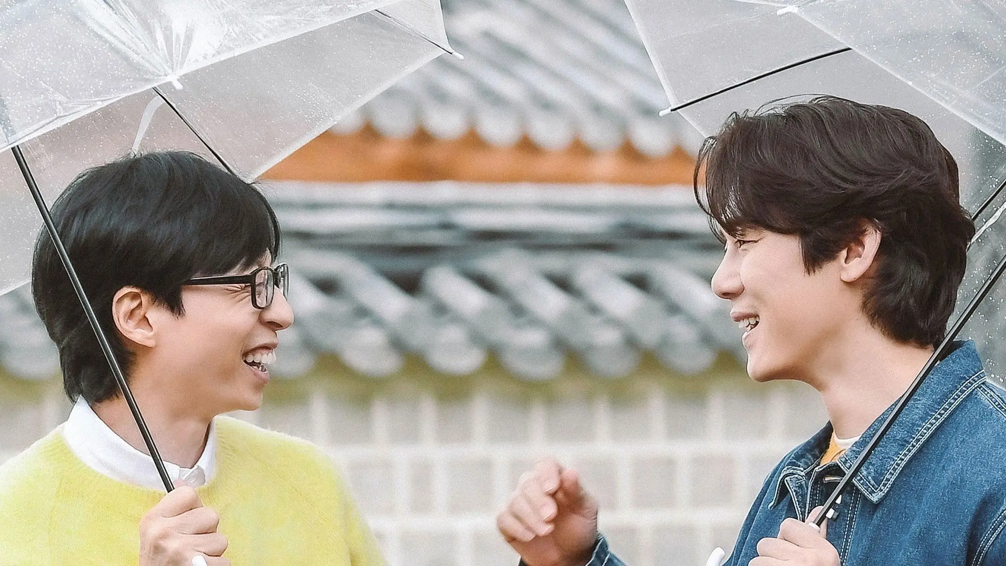 Whenever Possible backdrop