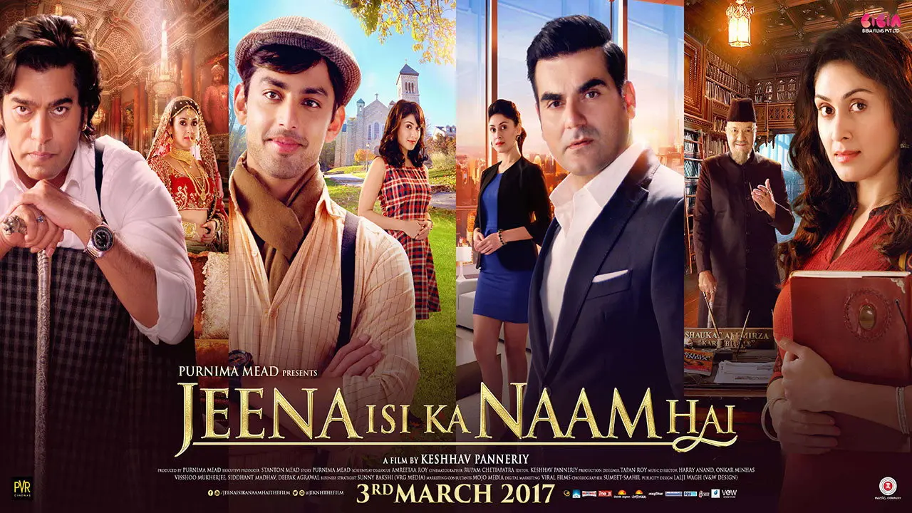Jeena Isi Ka Naam Hai backdrop