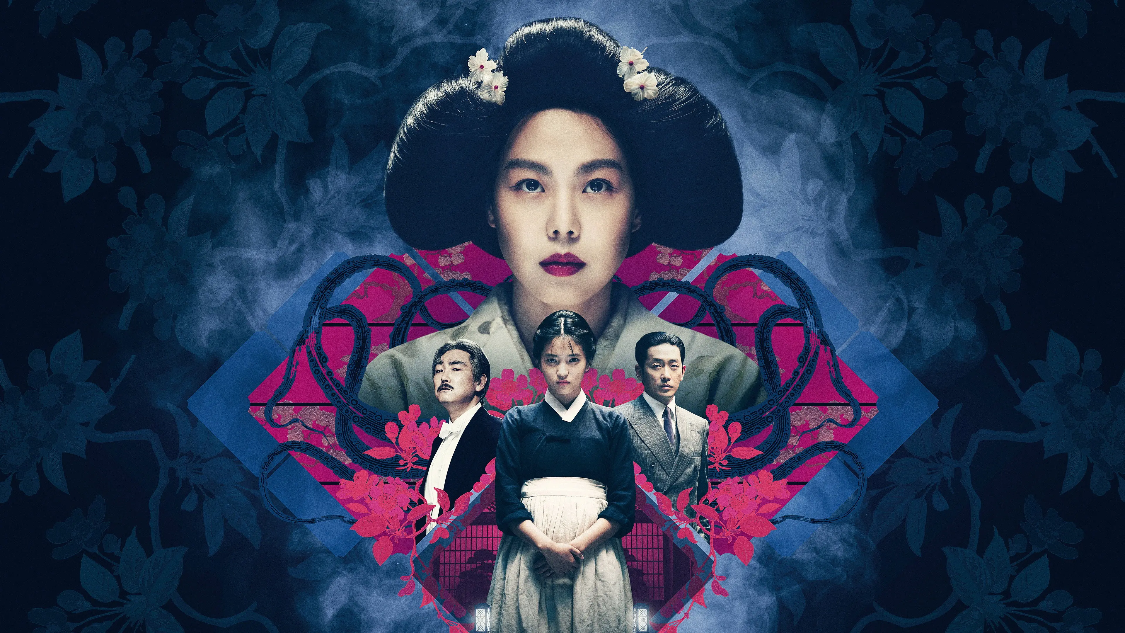 The Handmaiden backdrop