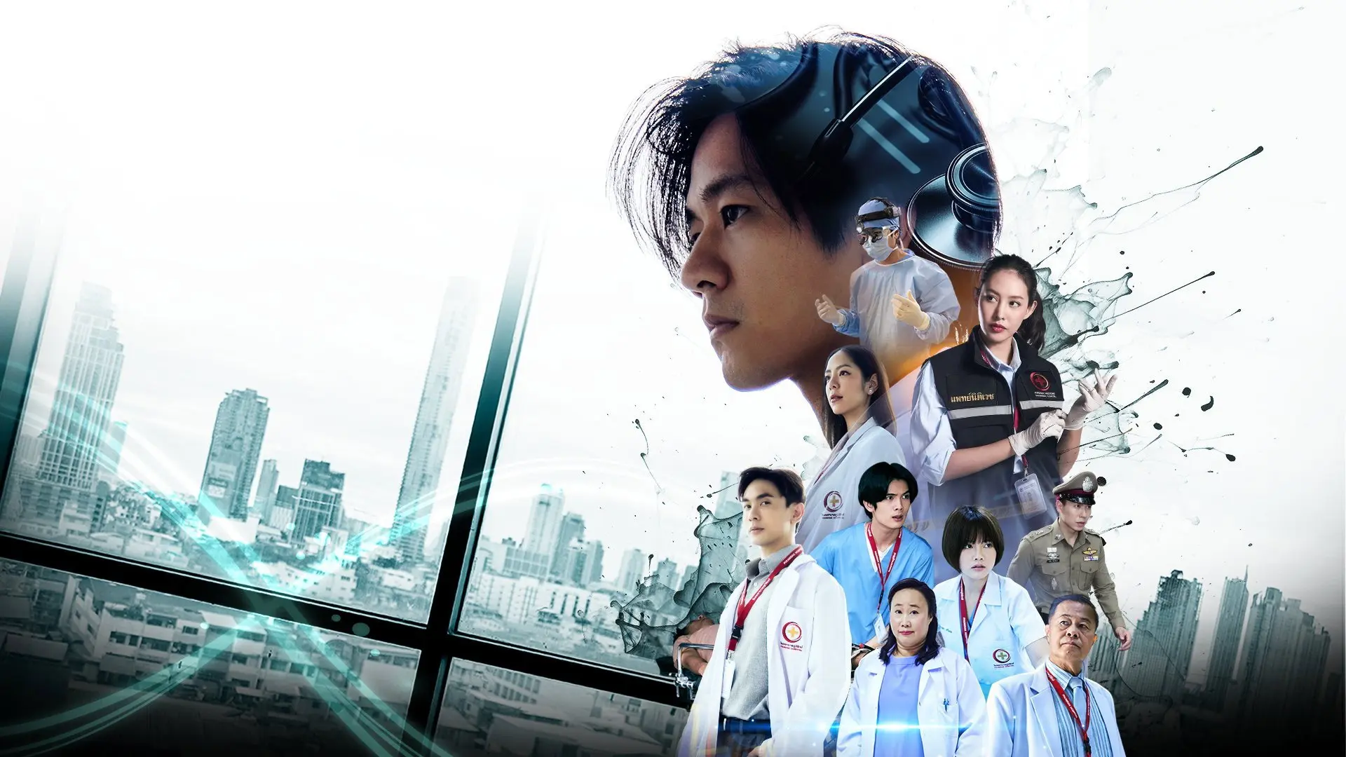 Once a Doctor, Always a Doctor backdrop