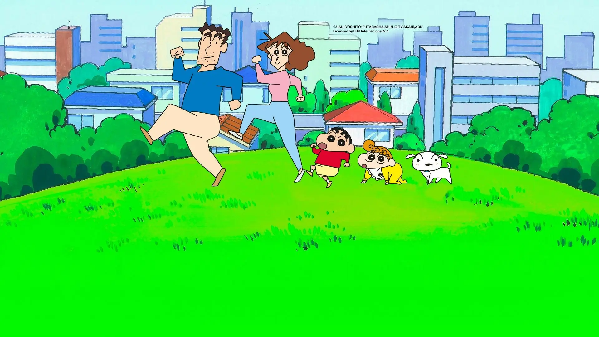 Shin Chan backdrop