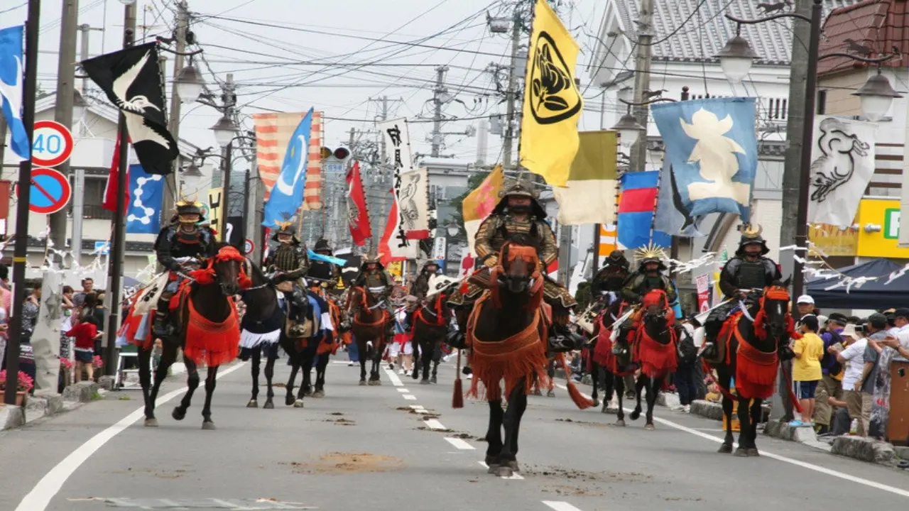 Les Samourais de Fukushima backdrop