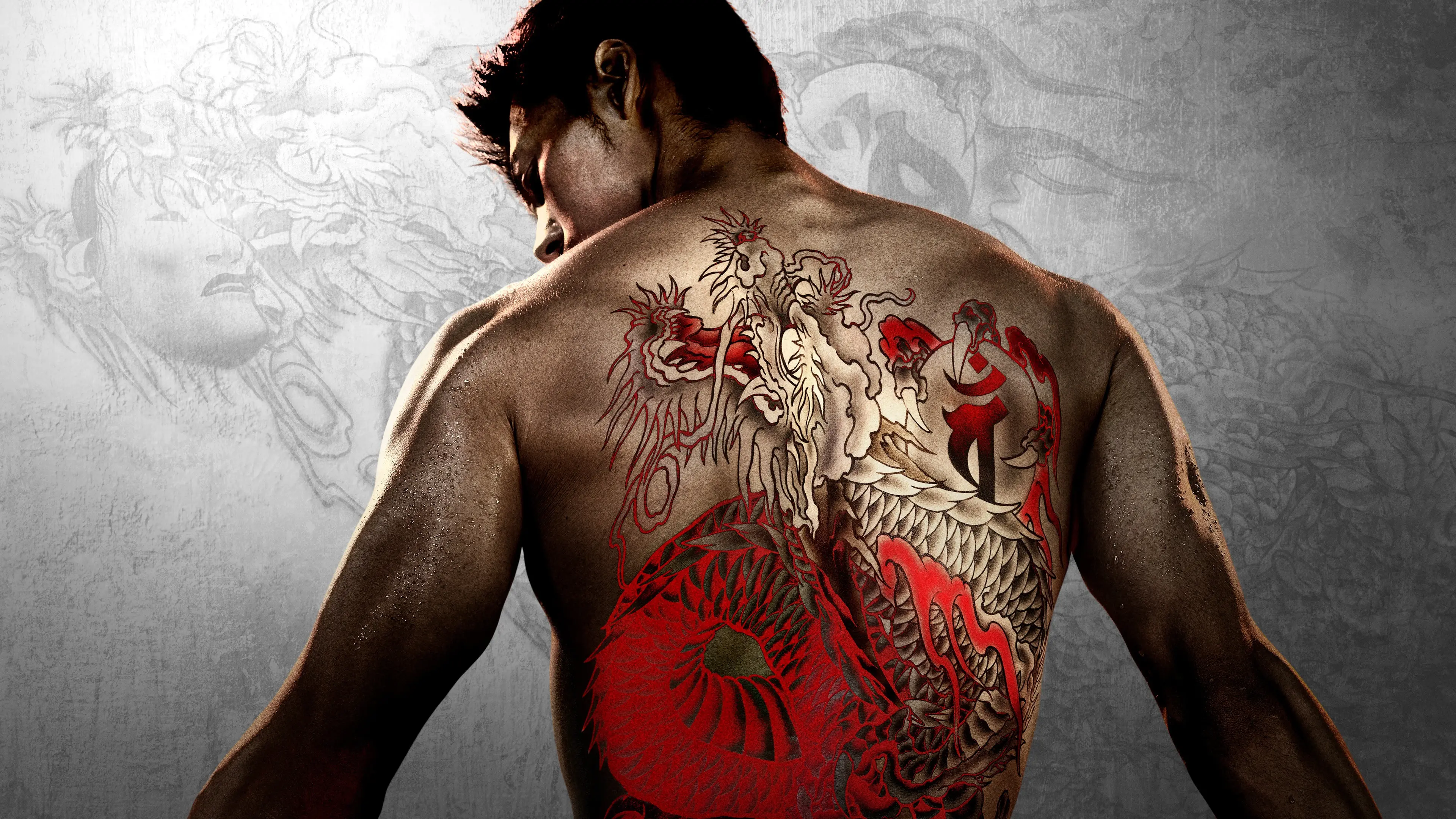 Like a Dragon: Yakuza backdrop