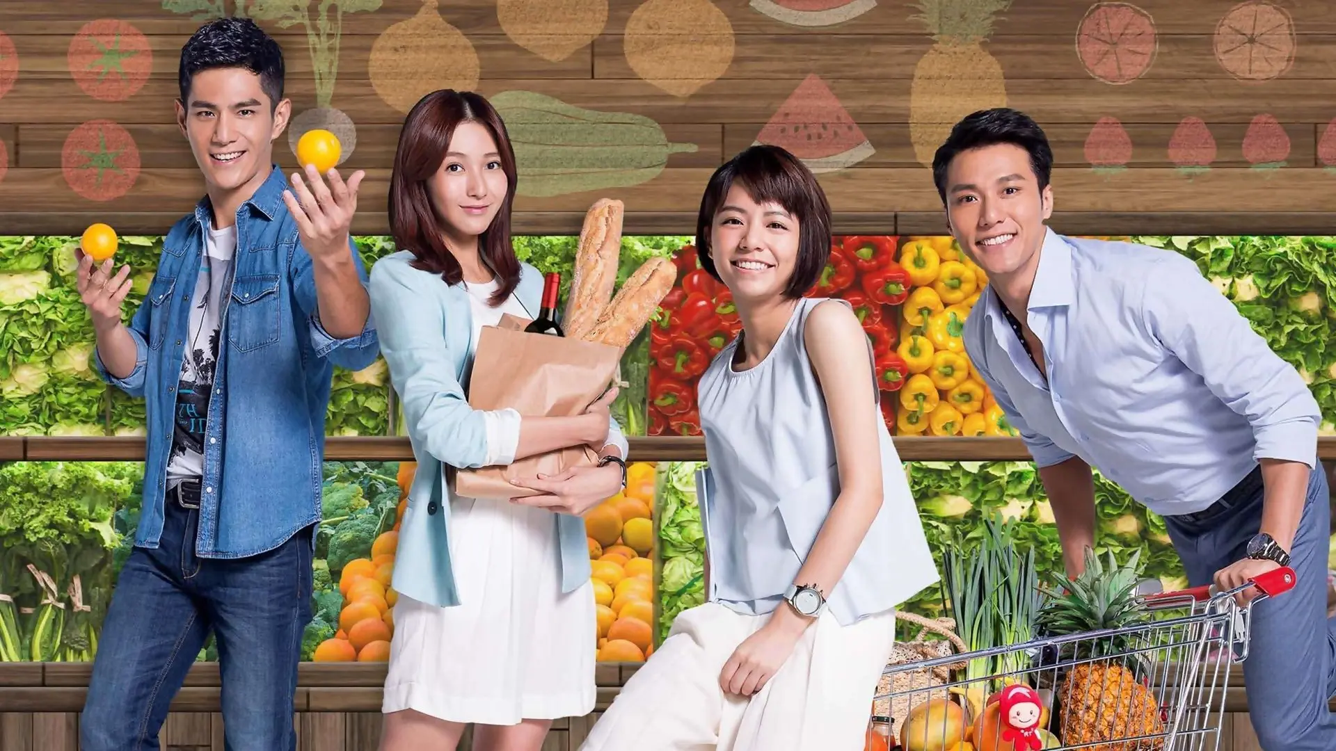 Taste of Love backdrop