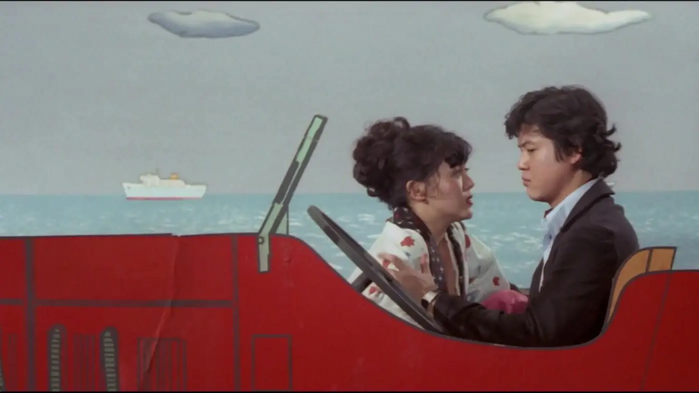 Sex Horoscope: Love Tasting backdrop