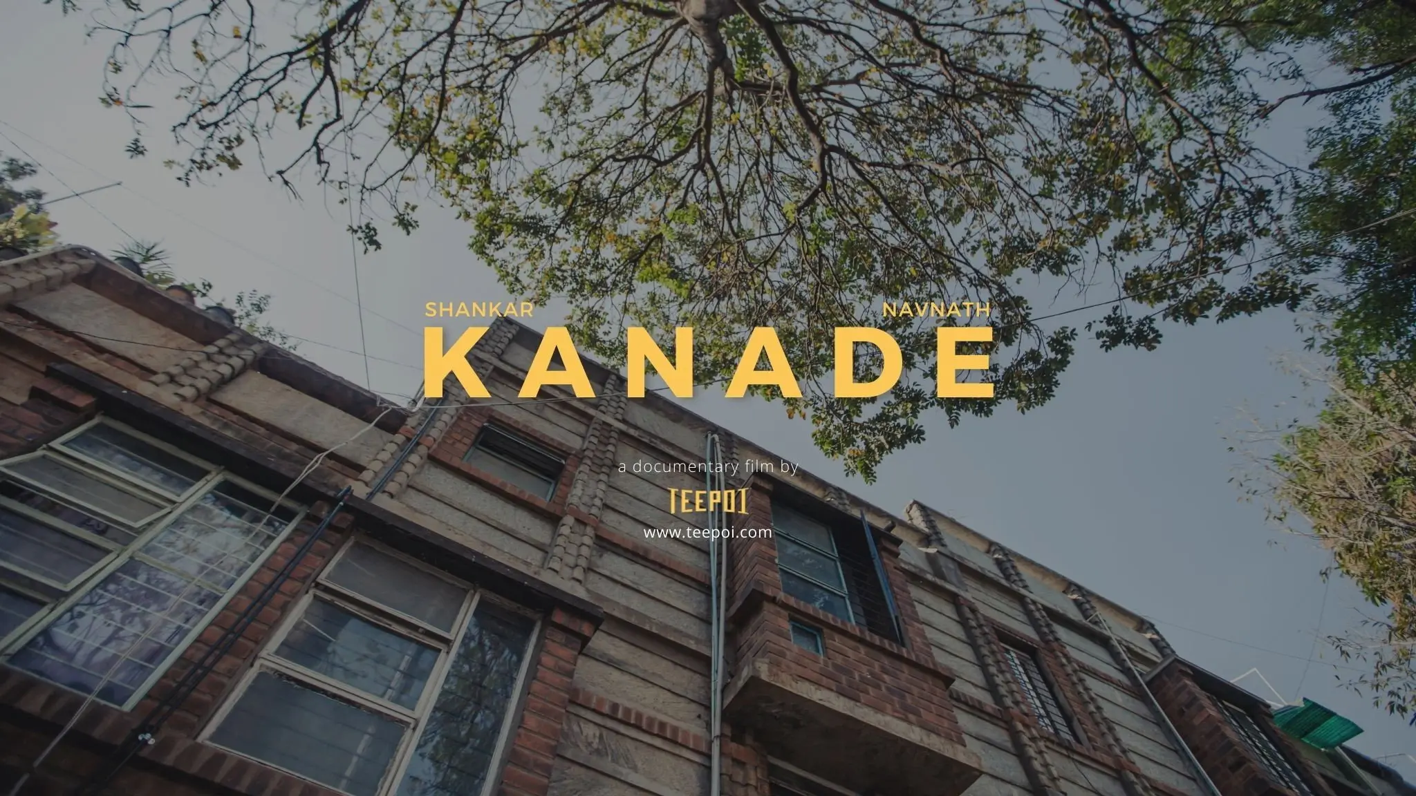 Kanade backdrop