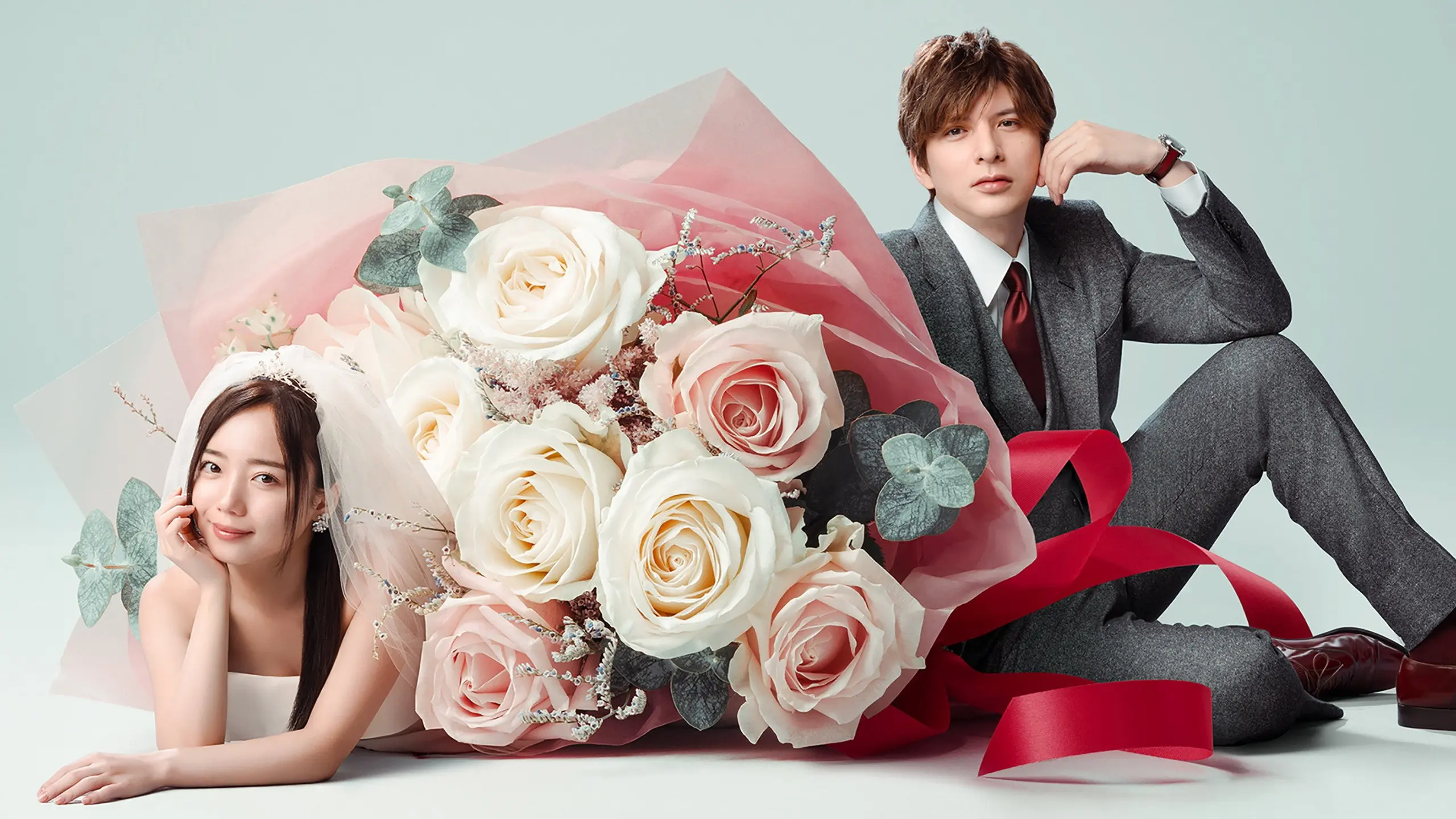 Sudden Marriage backdrop