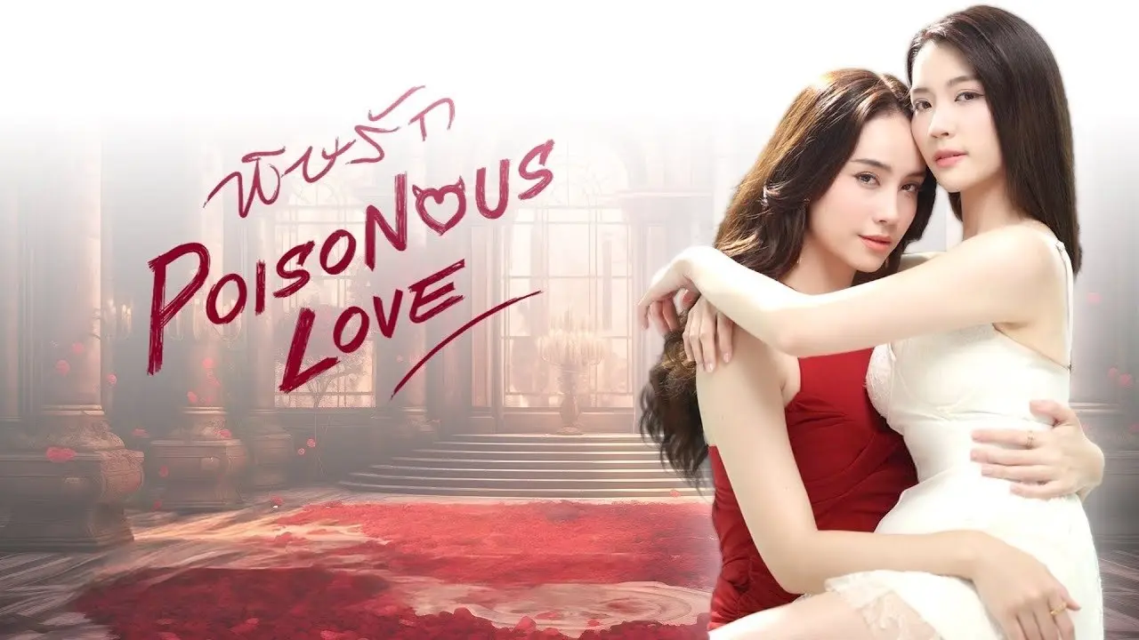 Poisonous Love backdrop