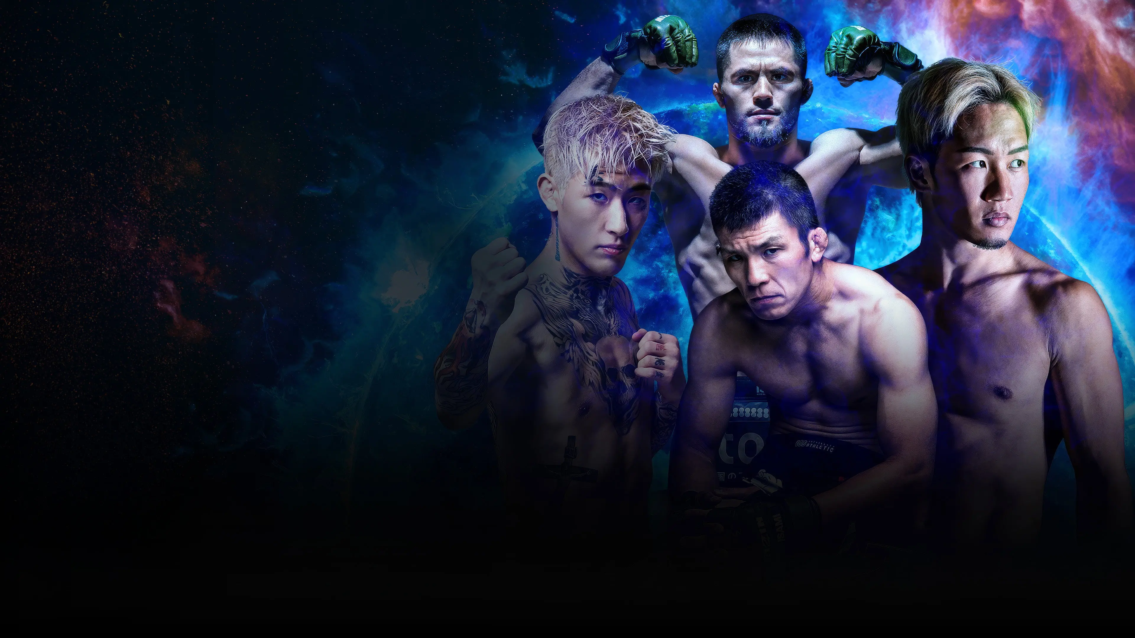 Super RIZIN 5 backdrop