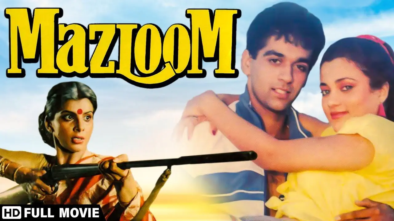 Mazloom backdrop