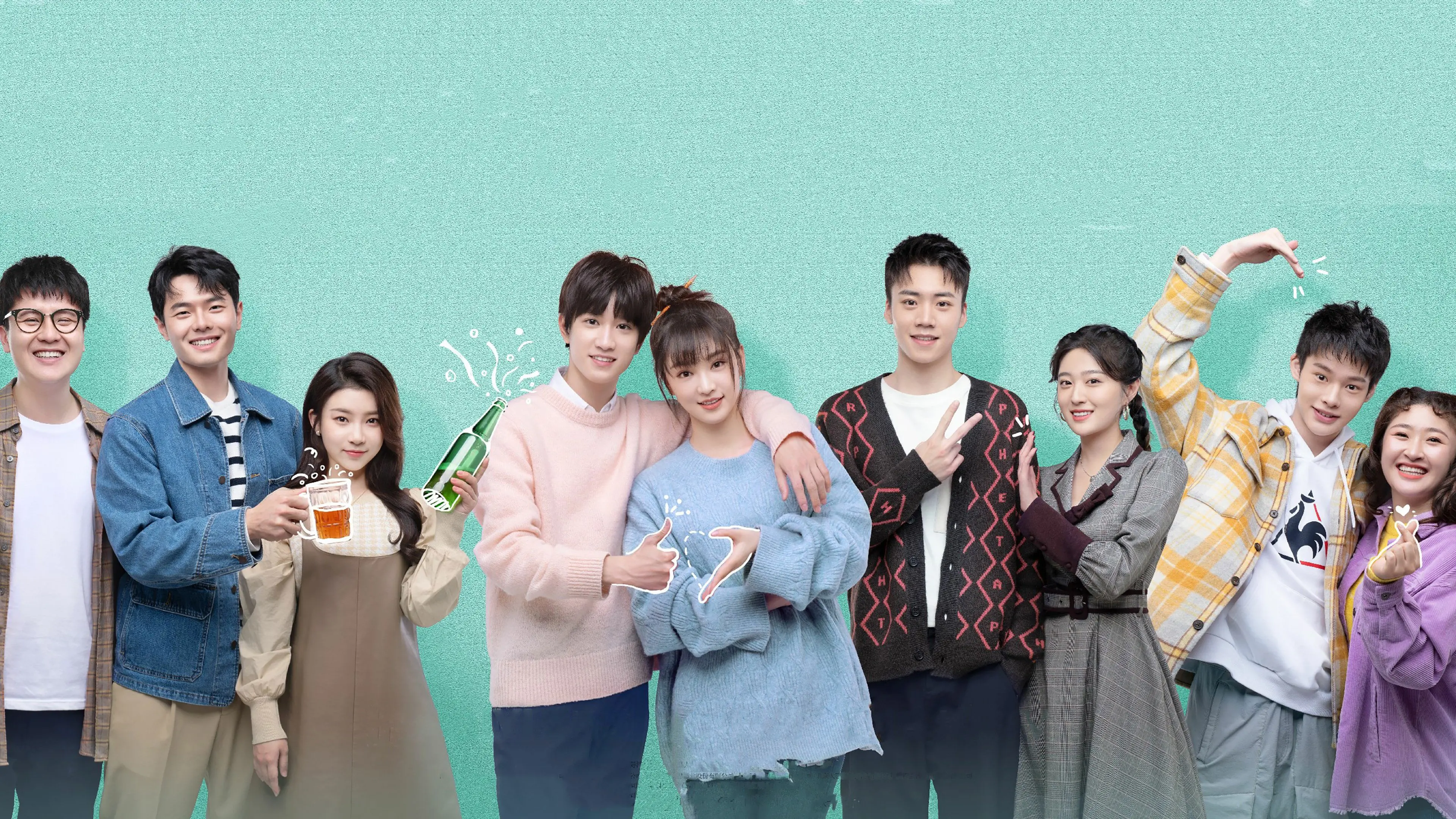 Hello My Girl backdrop