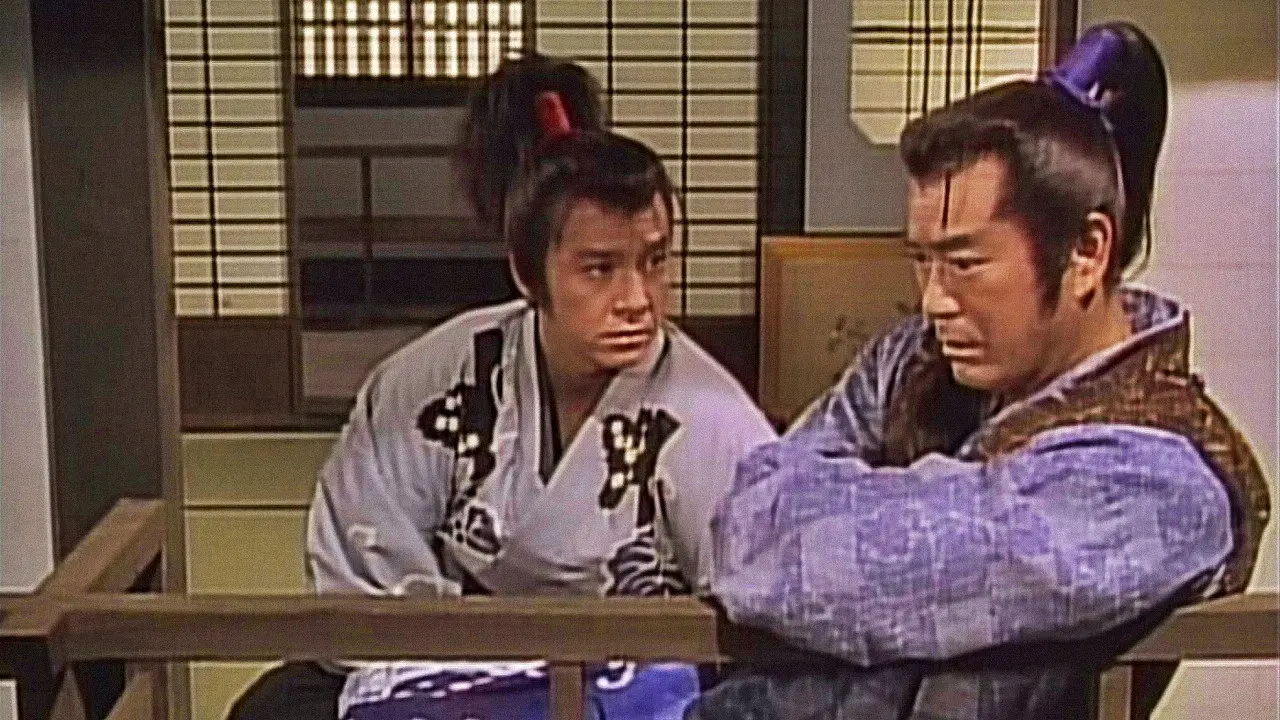 Notes on Tokugawa Villainies backdrop