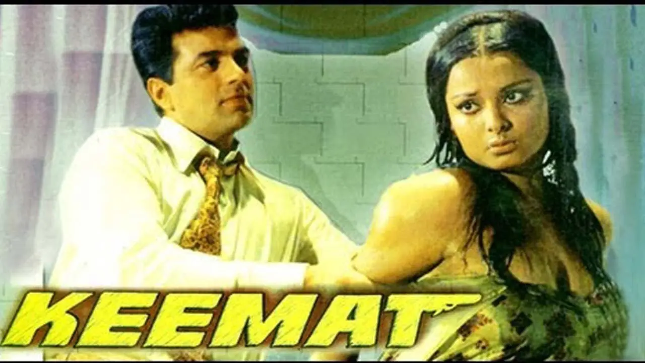 Keemat backdrop