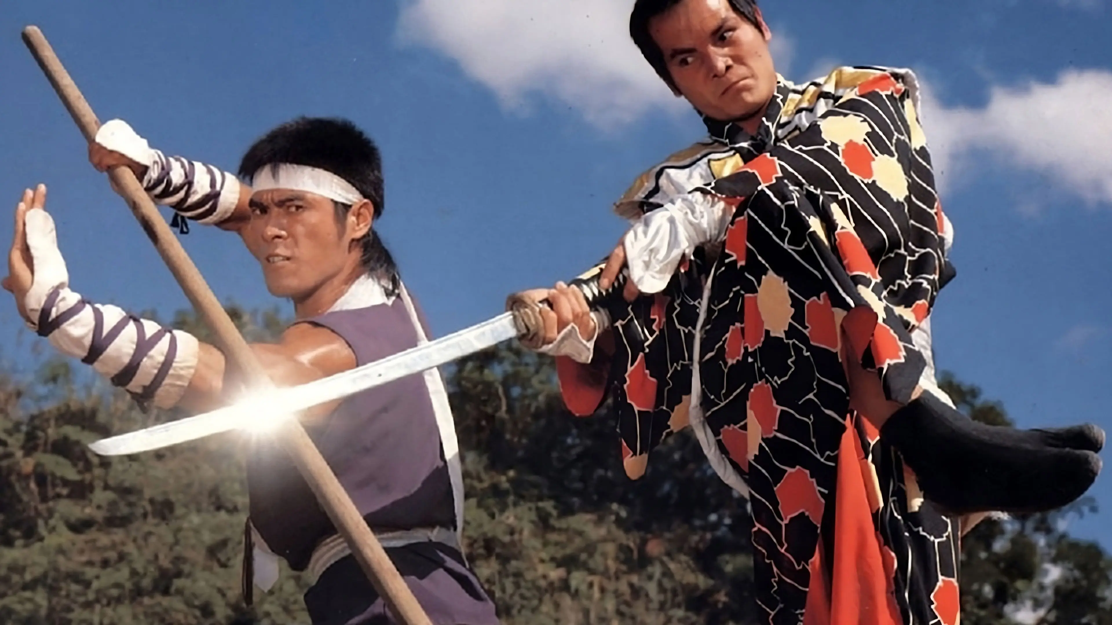 Ninja the Final Duel backdrop