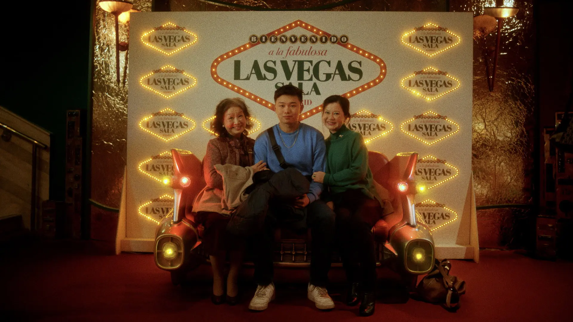 Xiao Wei backdrop