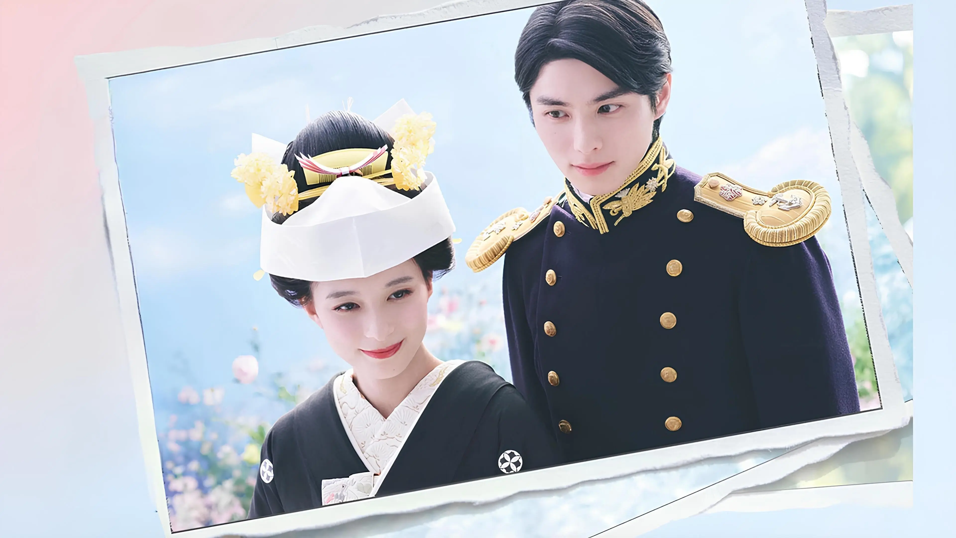 A Calm Sea and Beautiful Days with You backdrop