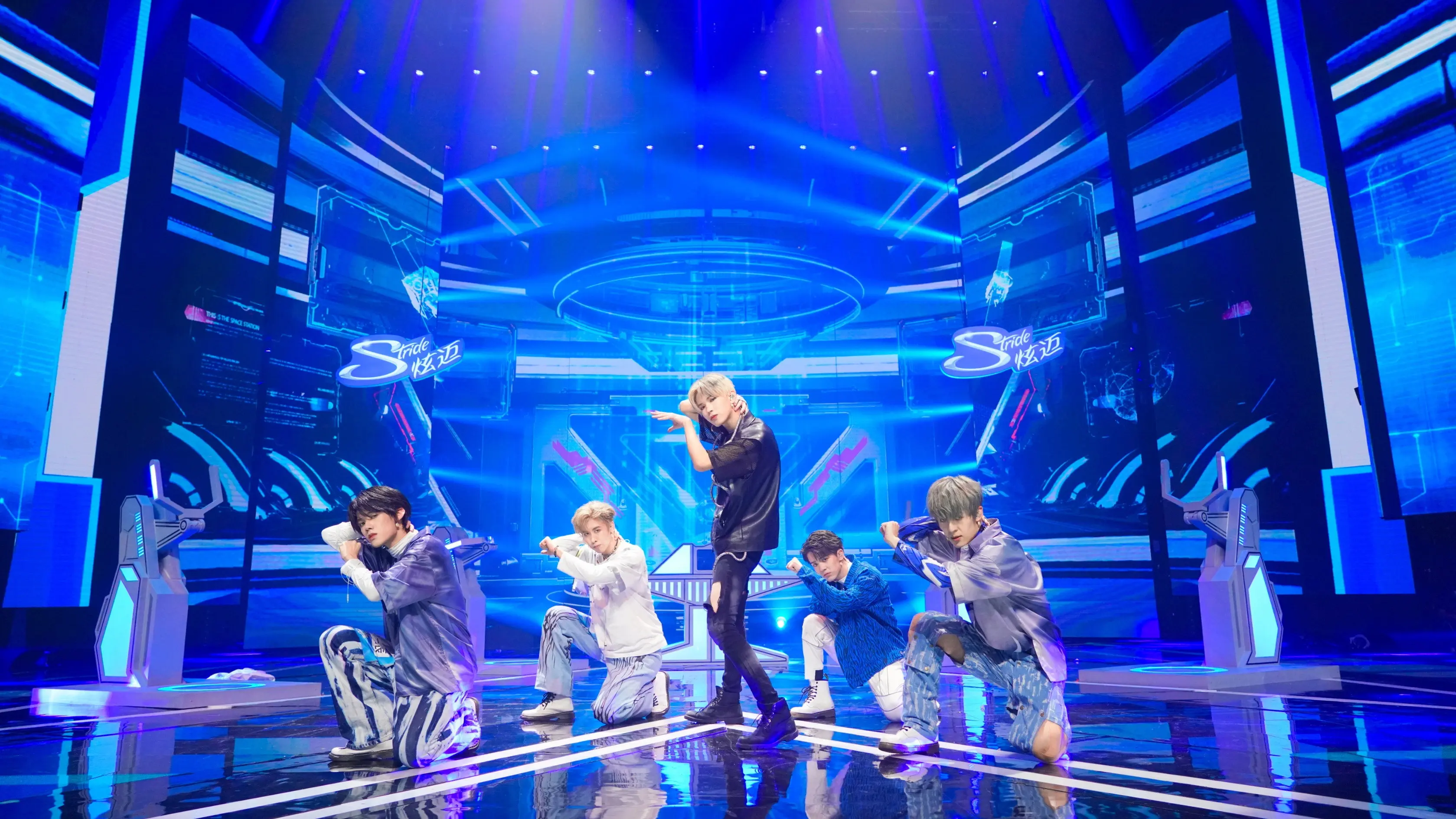 We Are Young backdrop