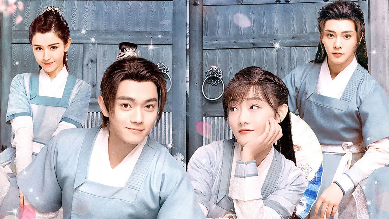 Dance of the Sky Empire backdrop