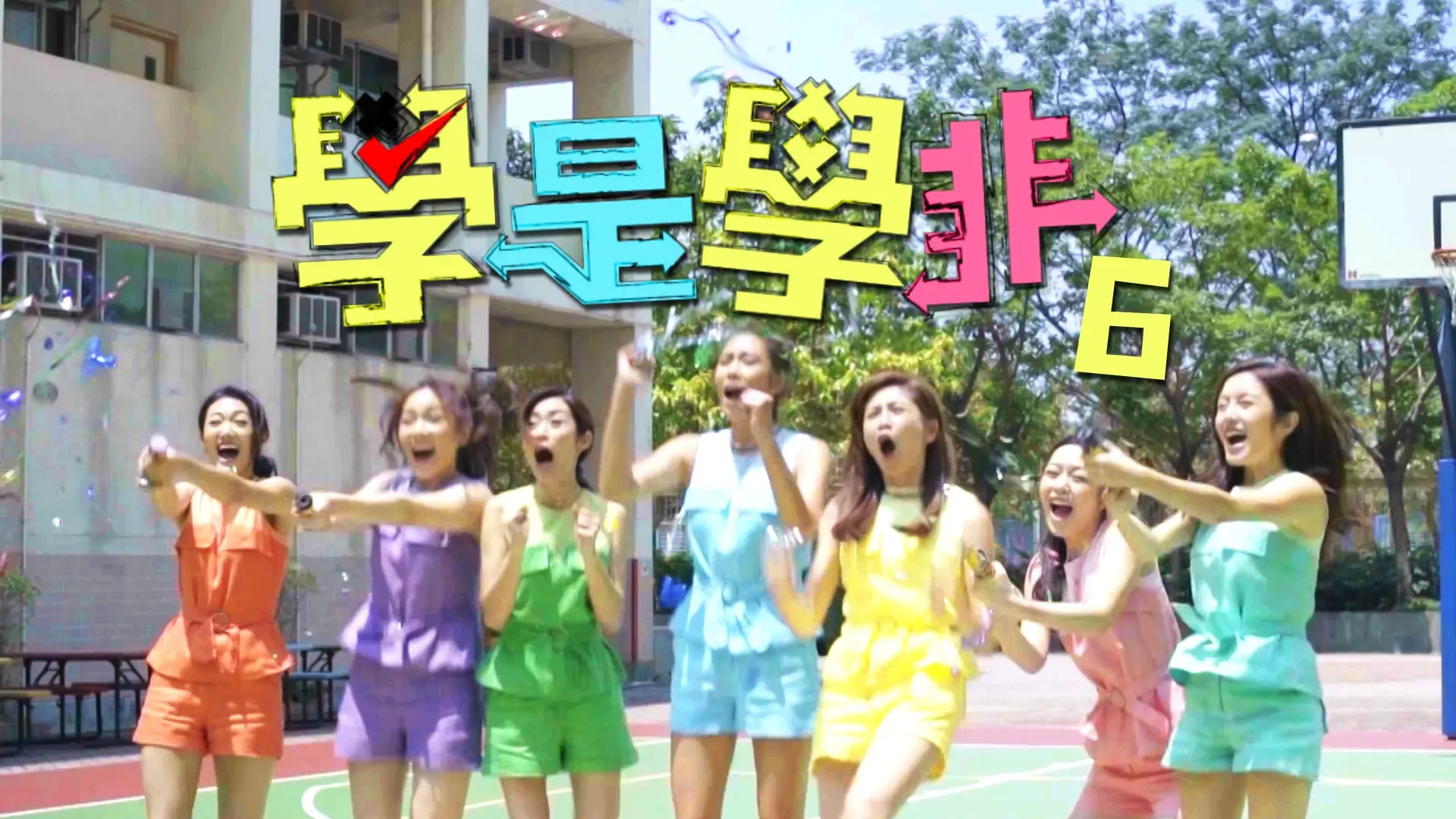 Sidewalk Scientist (Sr.6) backdrop