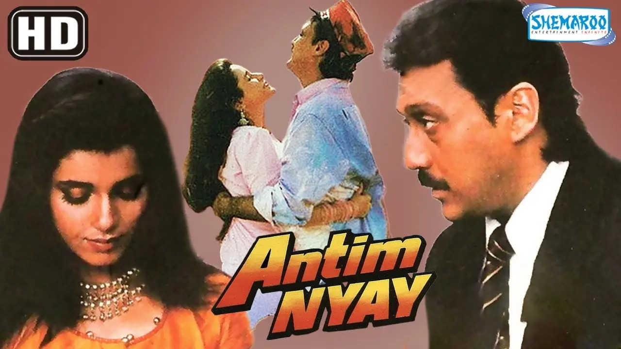 Antim Nyay backdrop