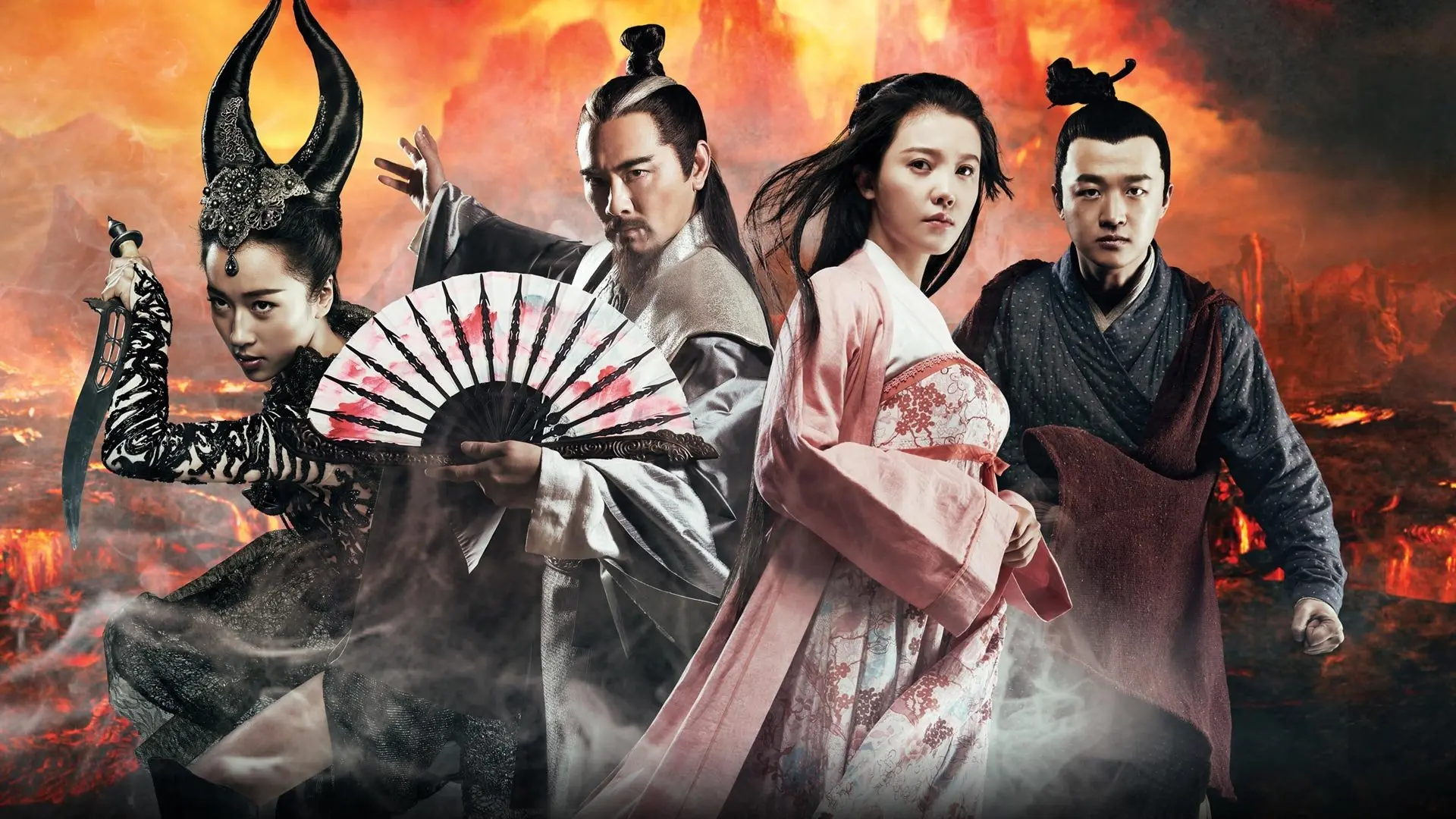 Zhongkui: Snow Girl and the Dark Crystal backdrop