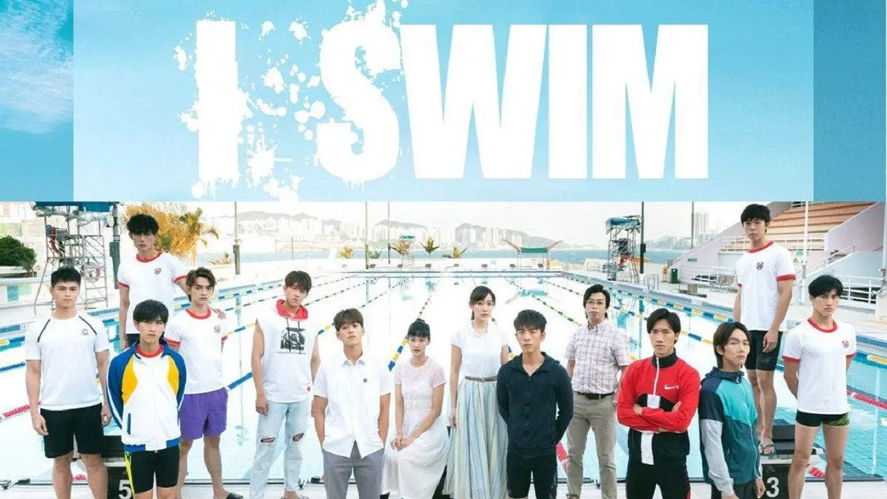 I SWIM backdrop
