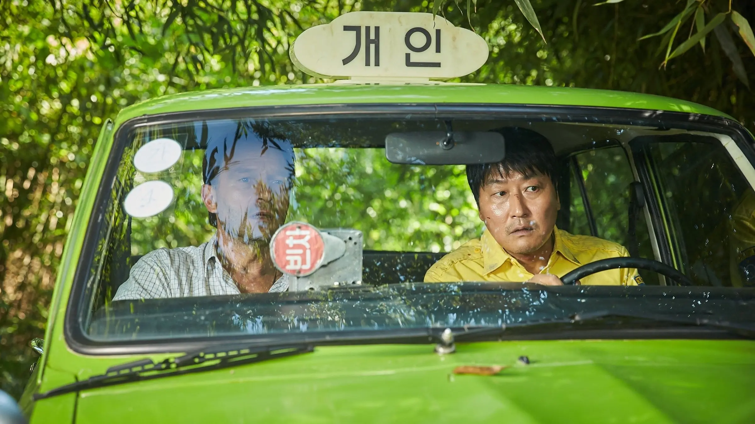 A Taxi Driver backdrop