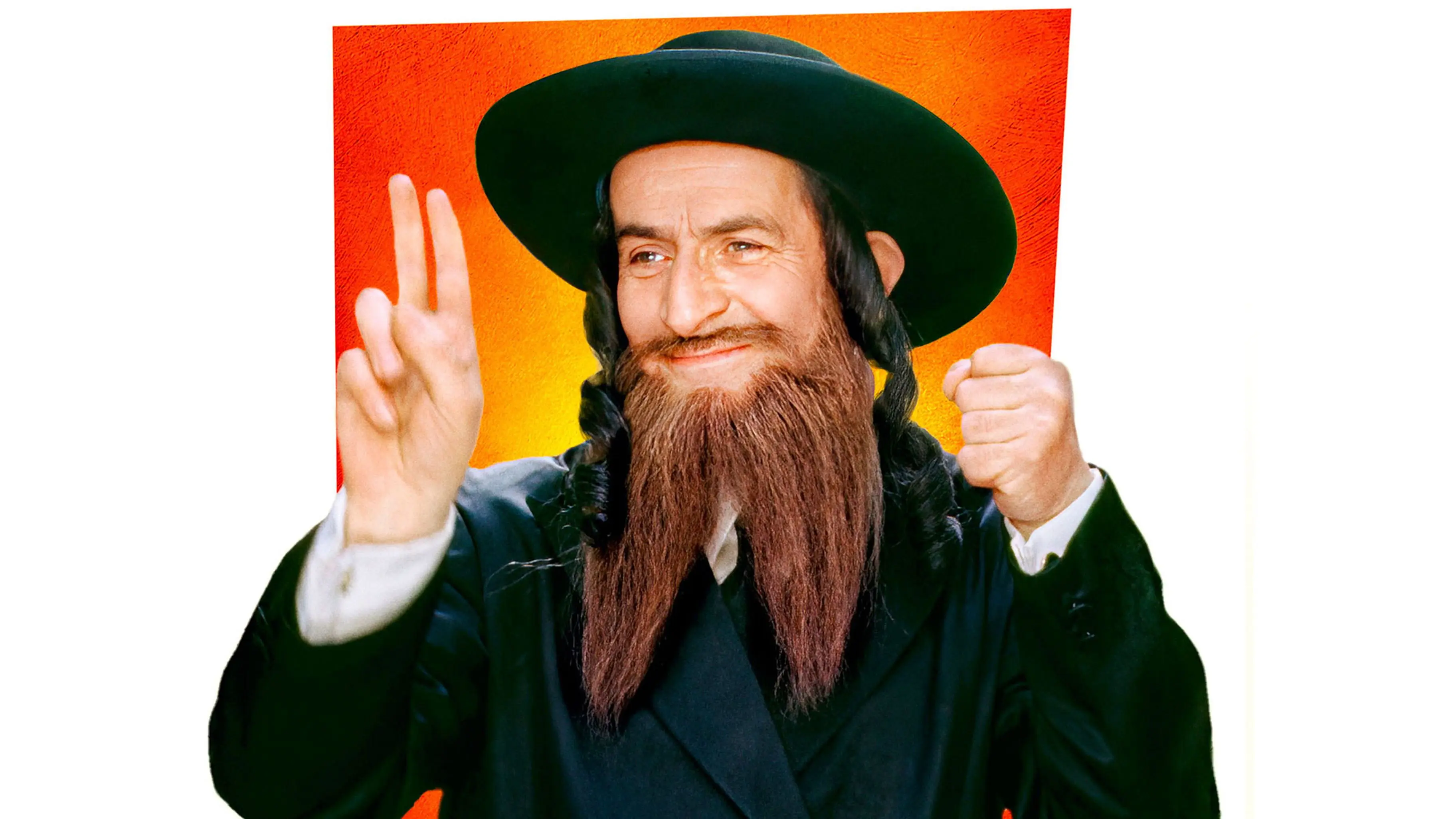 The Mad Adventures of Rabbi Jacob backdrop