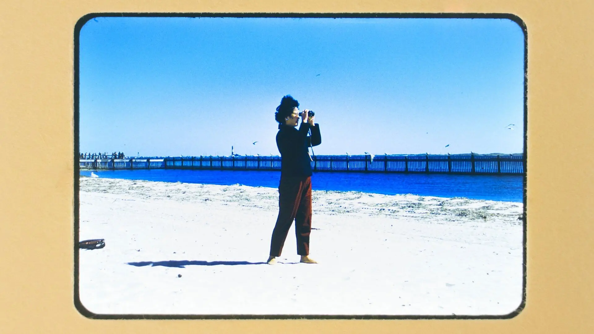 Empire of My Melodious Mind backdrop