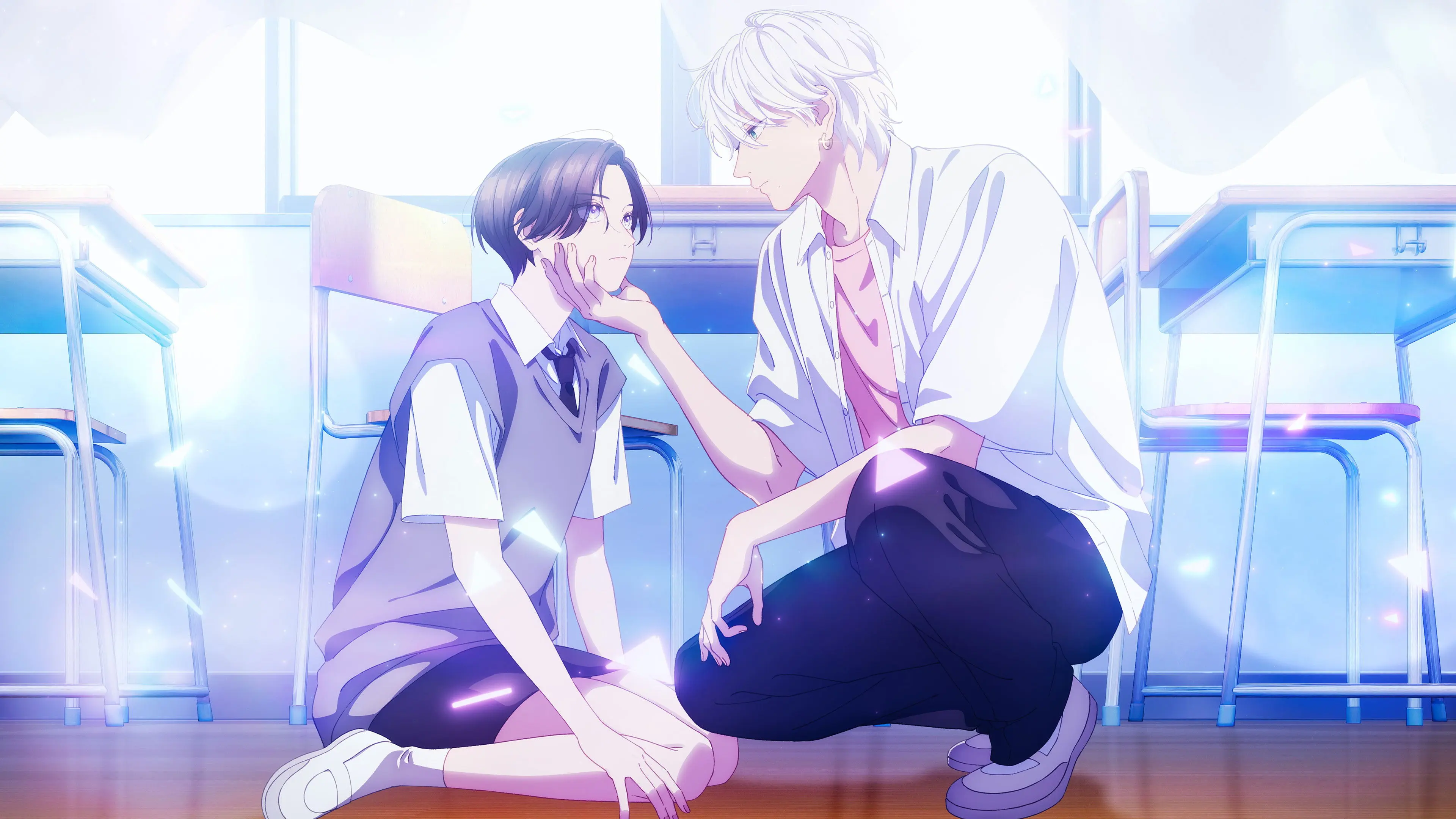 In the Clear Moonlit Dusk backdrop