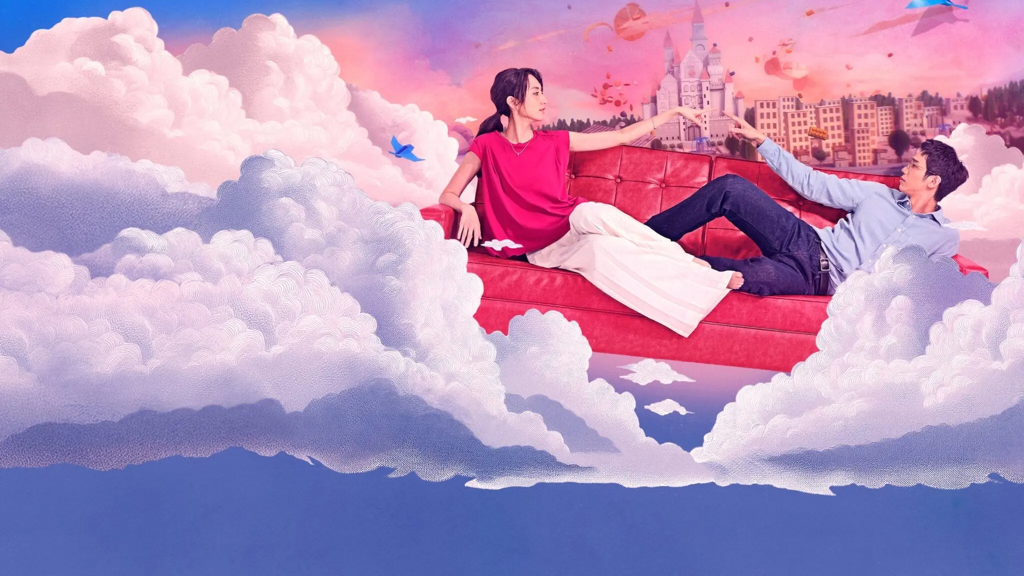 I Am Married...But! backdrop