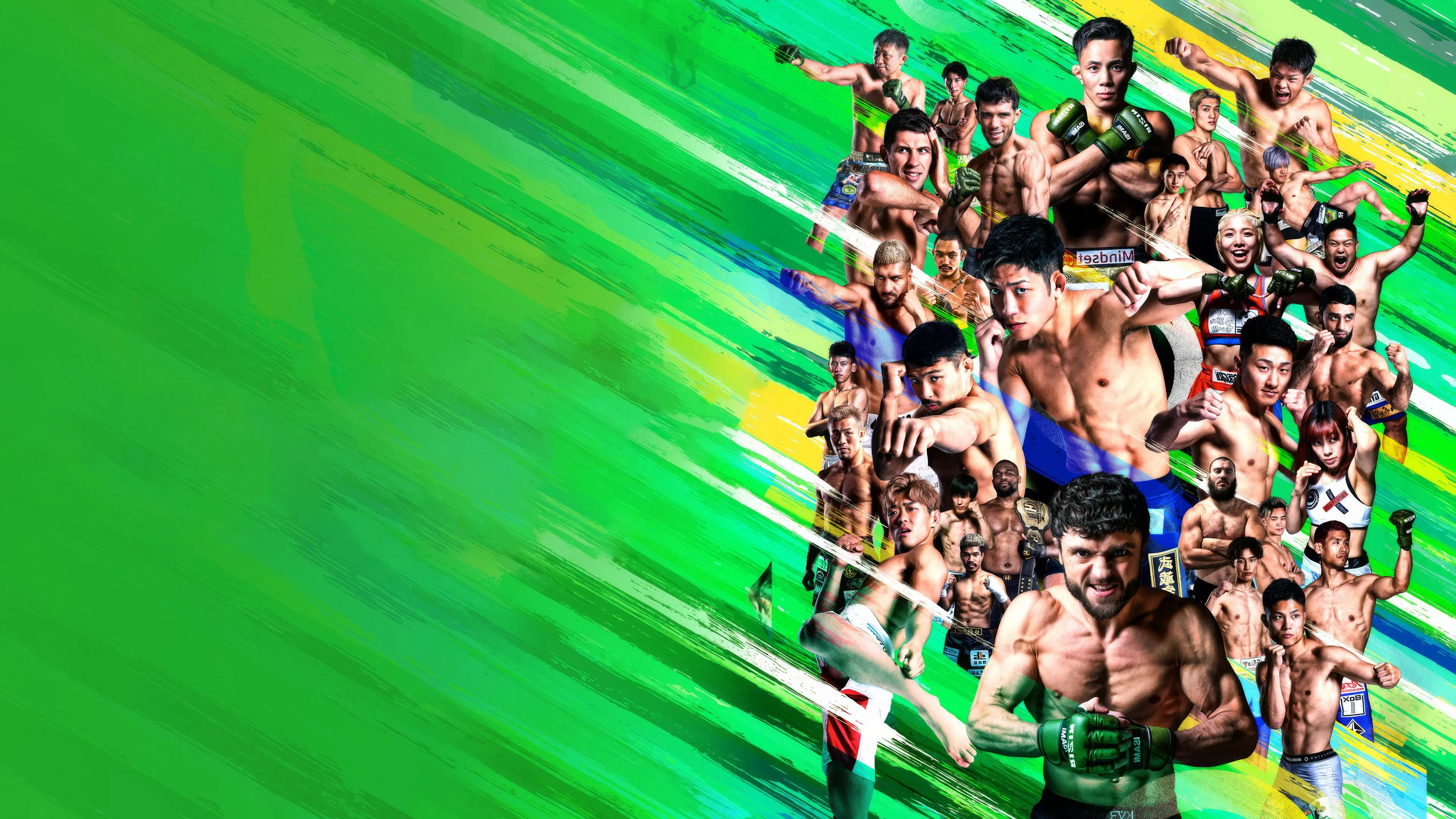 RIZIN LANDMARK 11 in SAPPORO backdrop