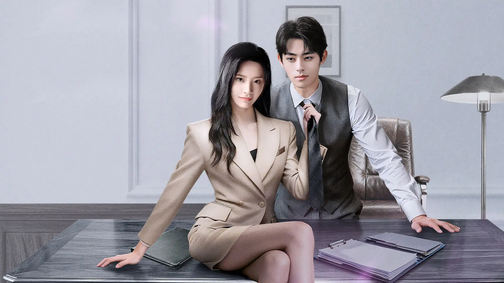 Dear Secretary backdrop