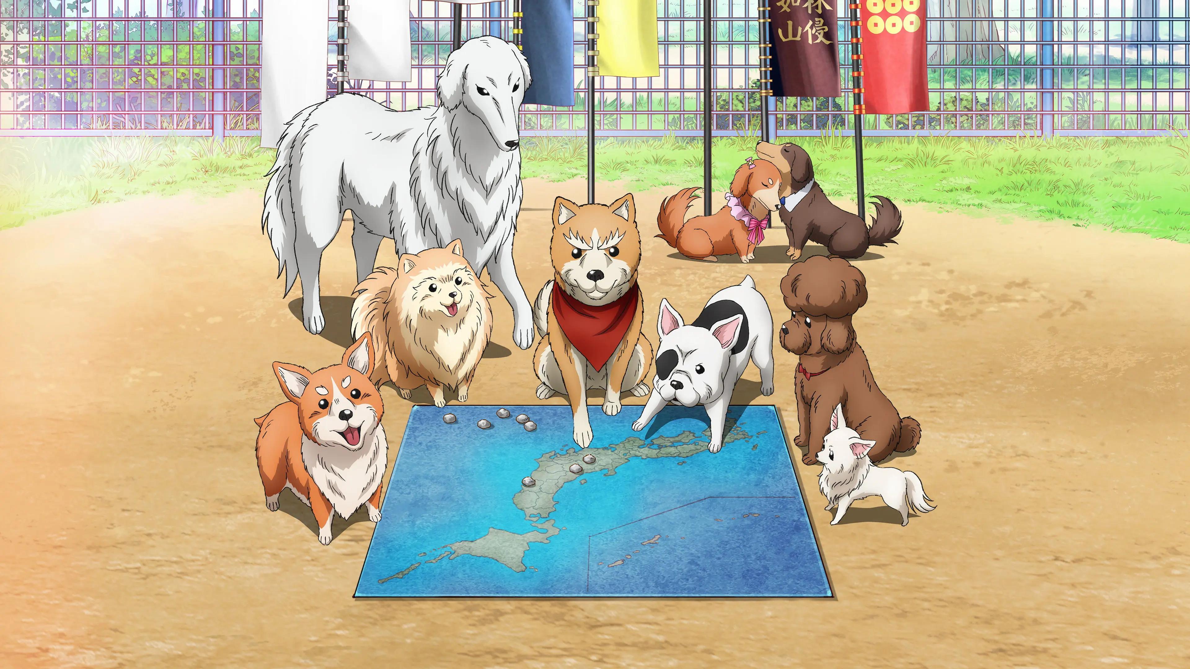 Oda Cinnamon Nobunaga backdrop