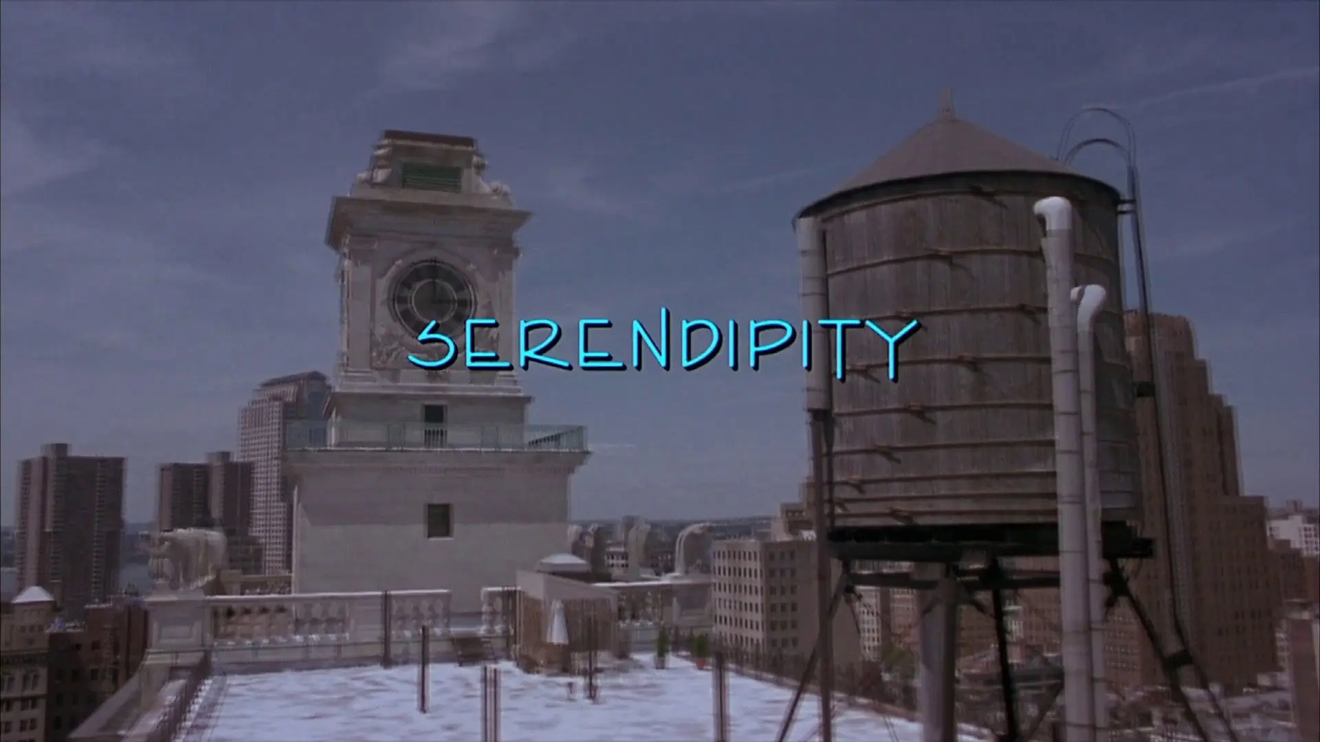 Serendipity backdrop