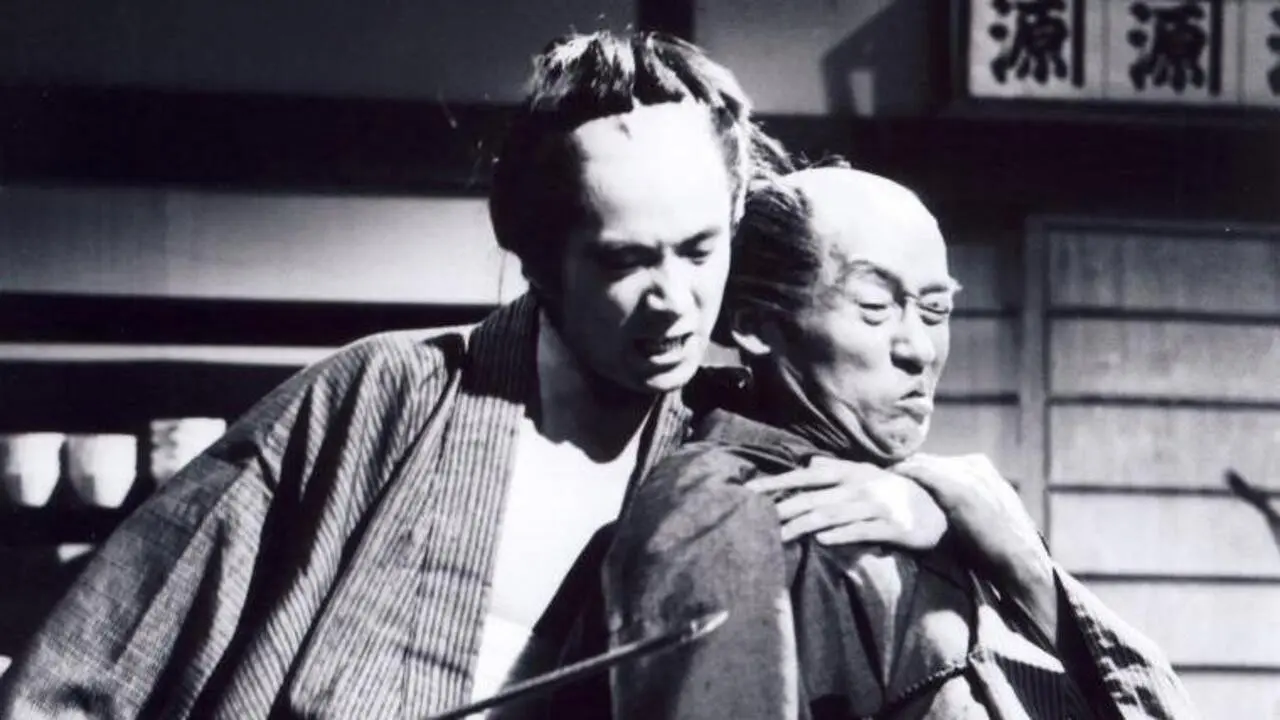 Story of Yakuza in Naniwa backdrop