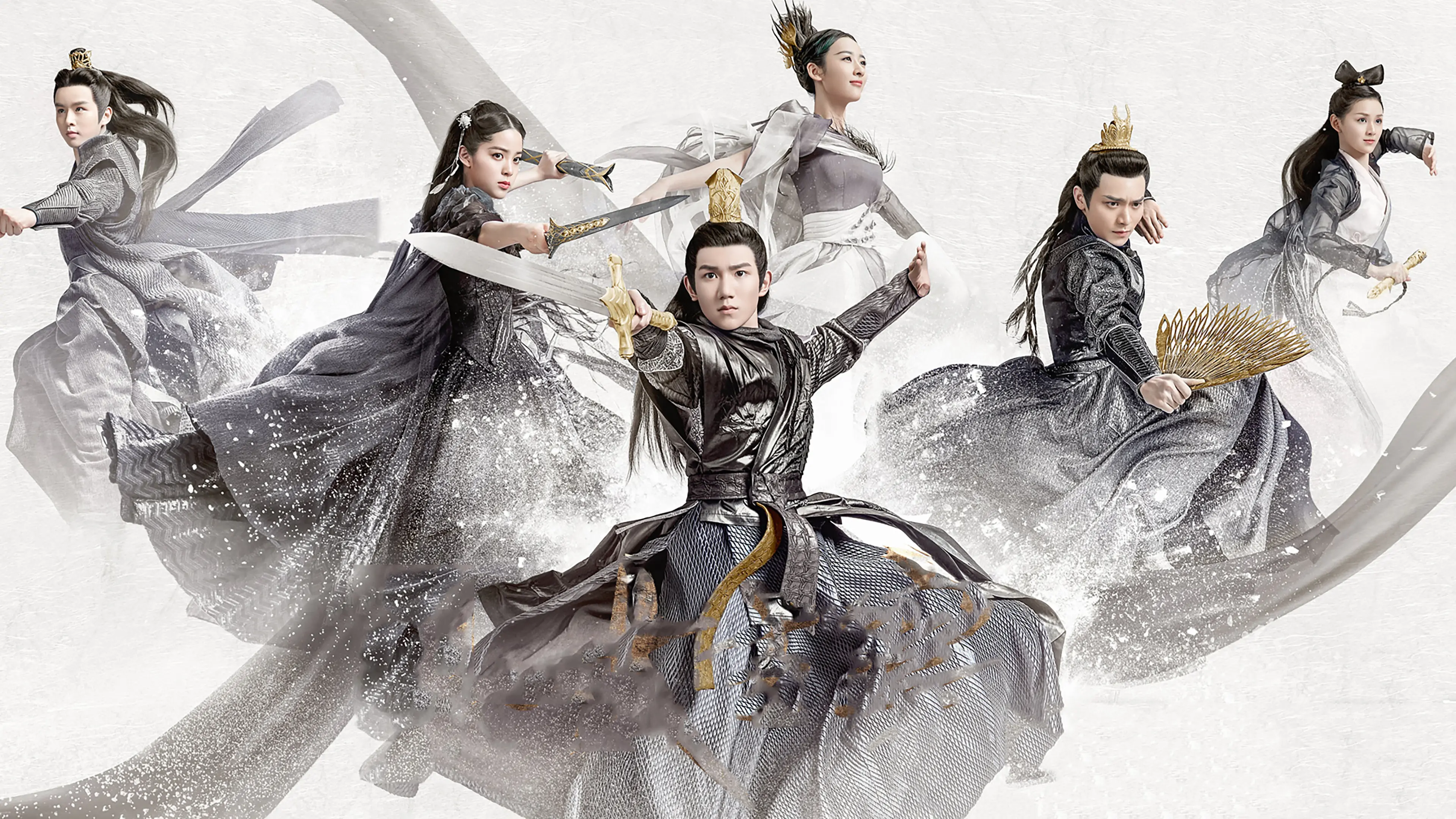 The Great Ruler backdrop