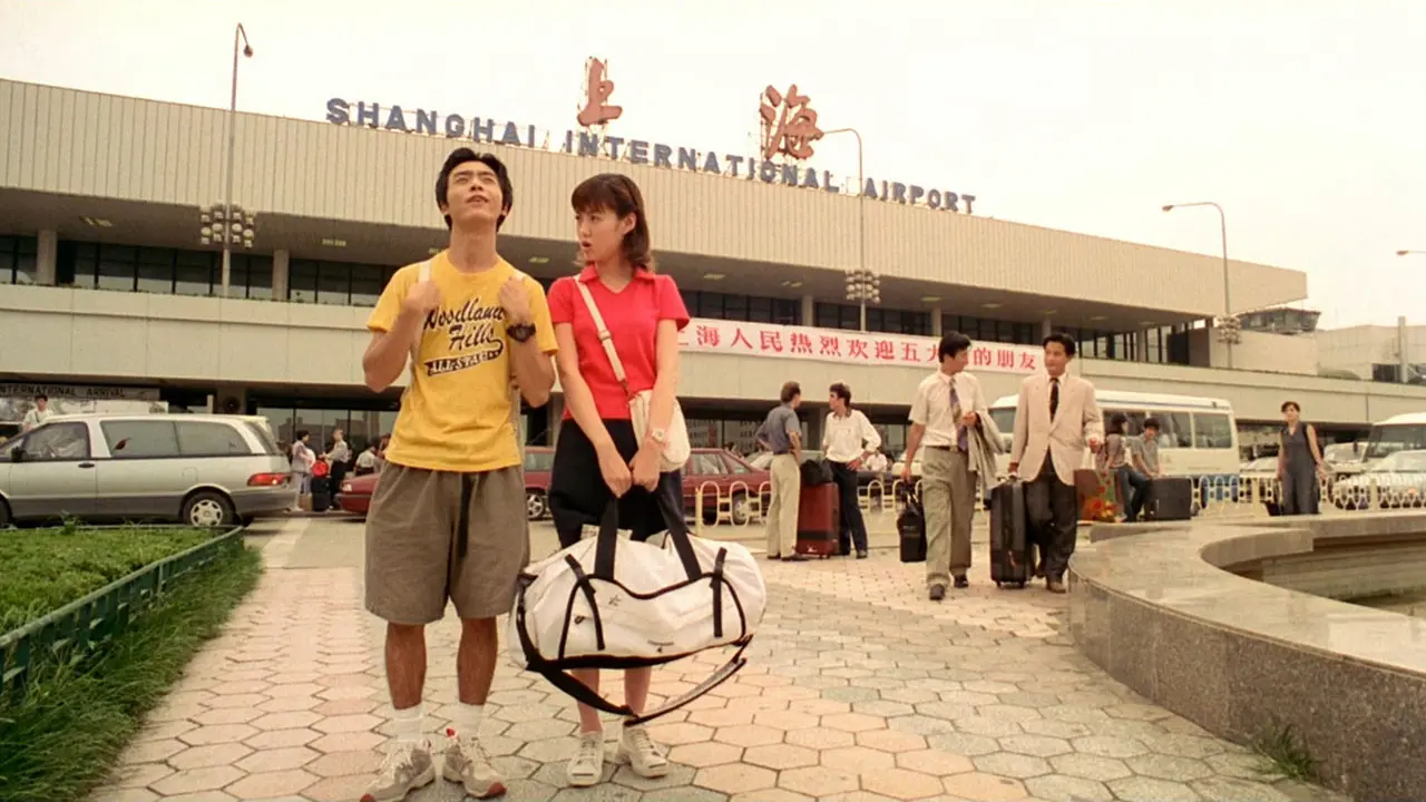 The Files of Young Kindaichi: Legend of the Shanghai Mermaid backdrop
