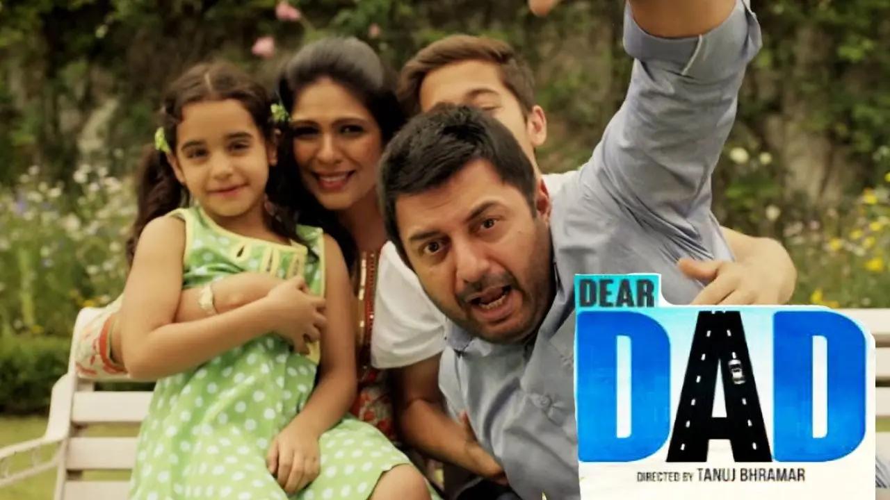 Dear Dad backdrop