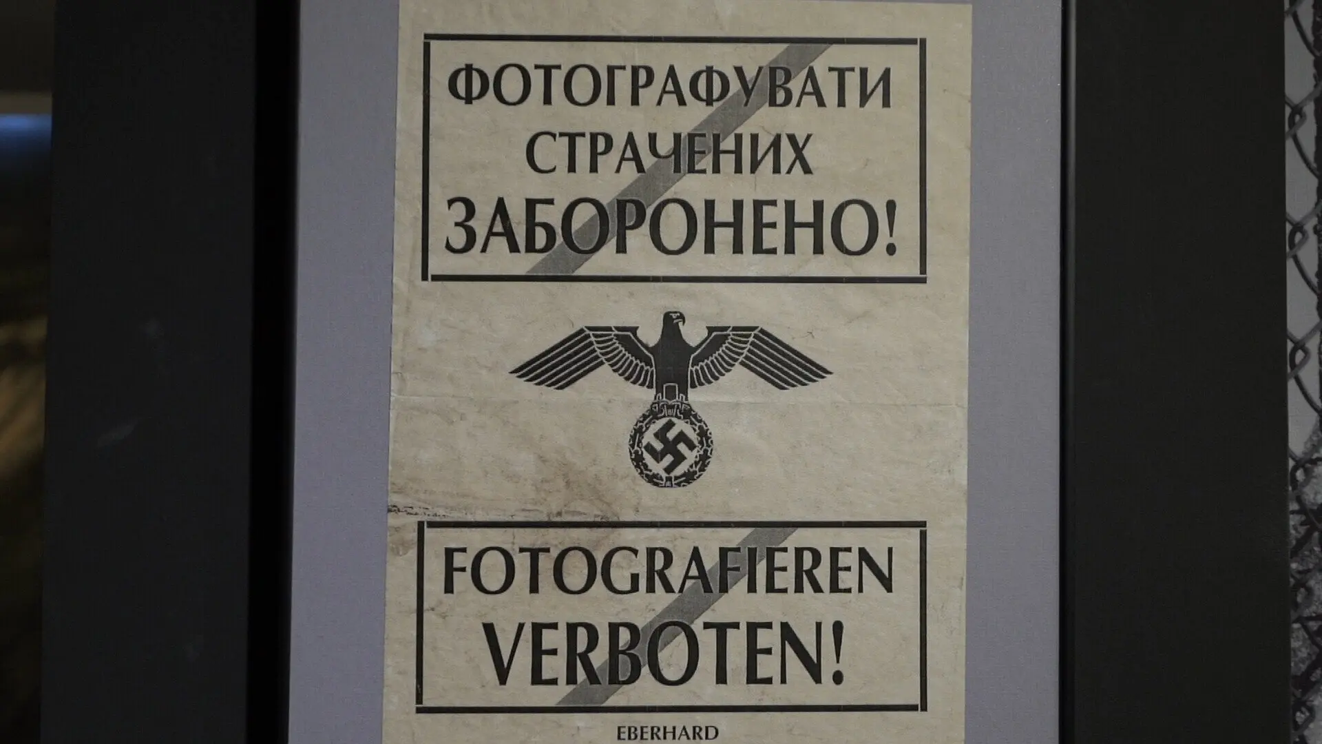 The Holocaust. Certified crime backdrop