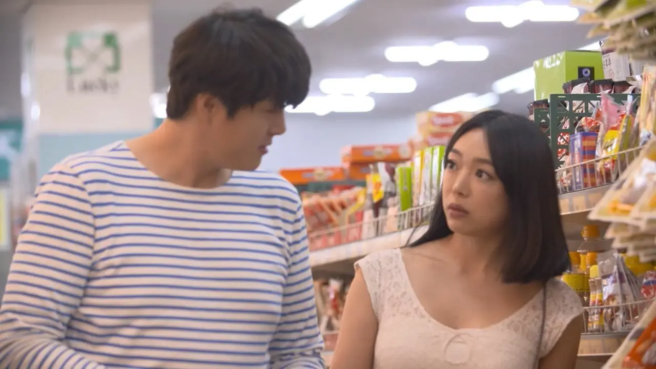 A Kind Affair backdrop