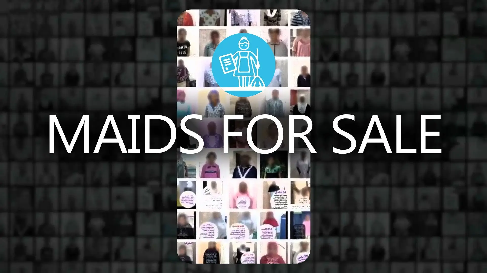 Maids for Sale backdrop